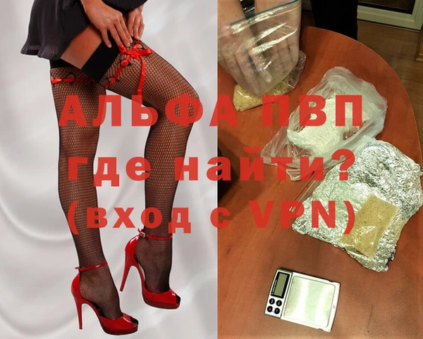 соль ск Алексеевка