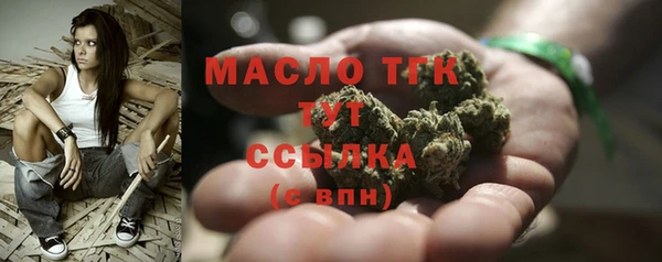 соль ск Алексеевка