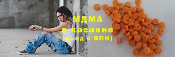 соль ск Алексеевка