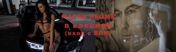 прущая мука Алзамай