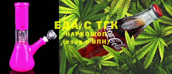 прущая мука Алзамай