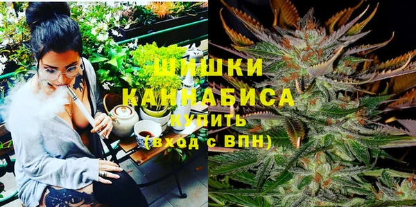 наркотики Алексин