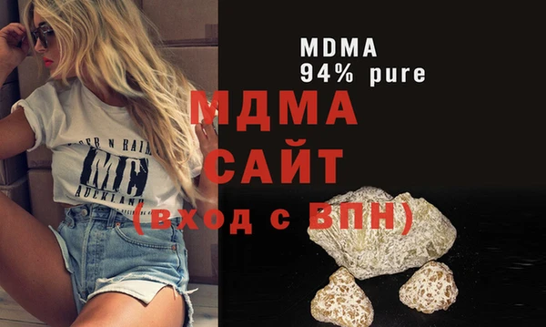 прущая мука Алзамай