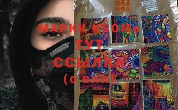 скорость Сатка