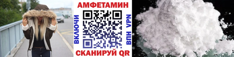 где купить наркоту  Дегтярск  Метамфетамин пудра 